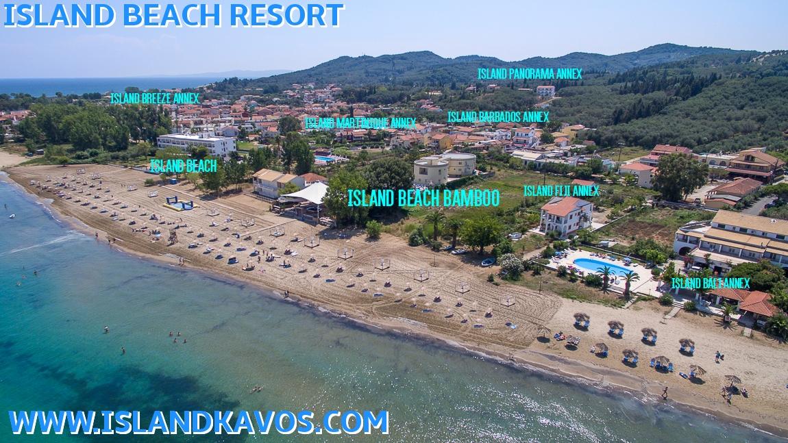 Island Beach Resort (Adults Only) カボス エクステリア 写真